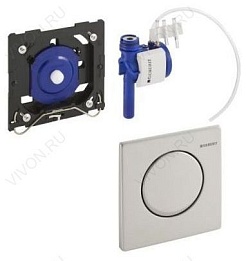 Geberit Ручной пневмопривод смыва HyTouch Mambo 116.013.FW.1 для писсуара – фотография-2